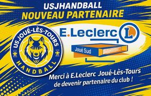 🎉 Un nouveau partenaire rejoint l’aventure : E.Leclerc Joué-les-Tours !